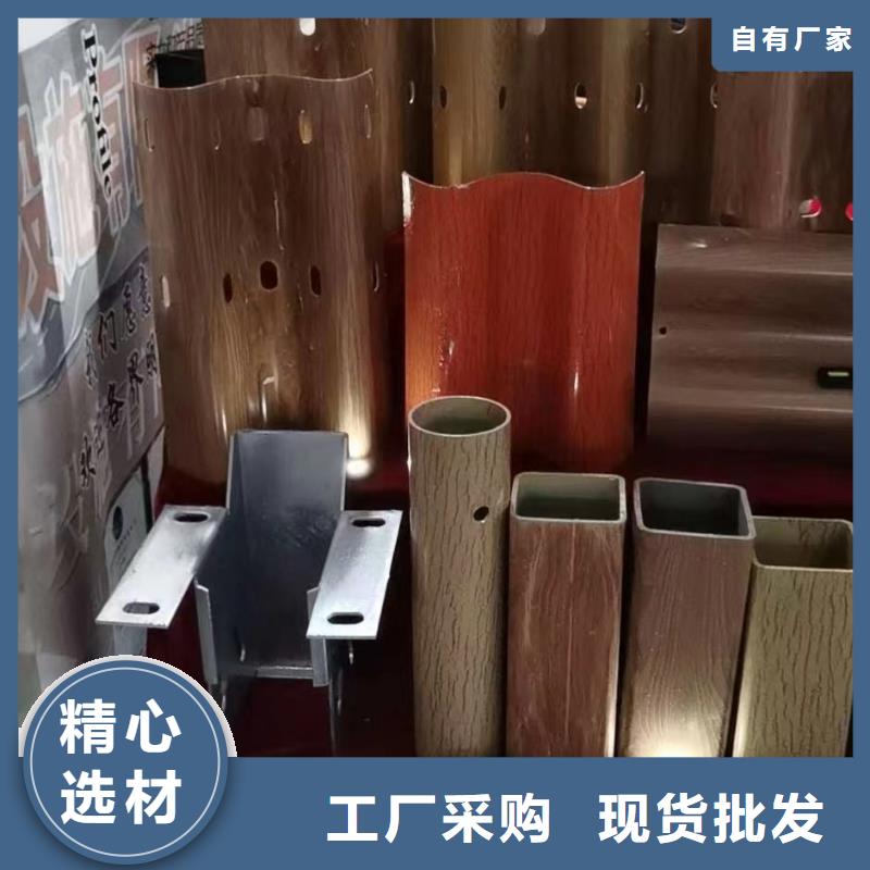 常年供应不锈钢复合管栏杆-大型厂家