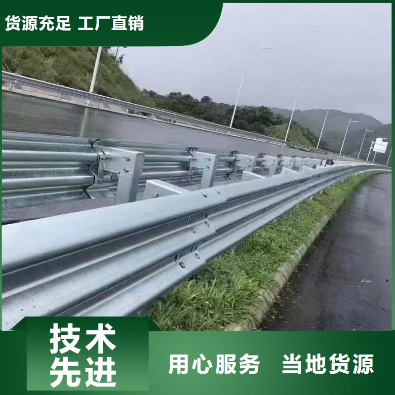 防撞不锈钢复合管护栏-防撞不锈钢复合管护栏实力强
