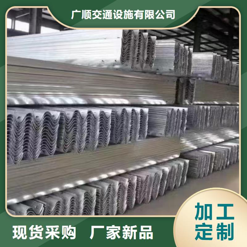 桥梁防撞钢护栏厂价批发
