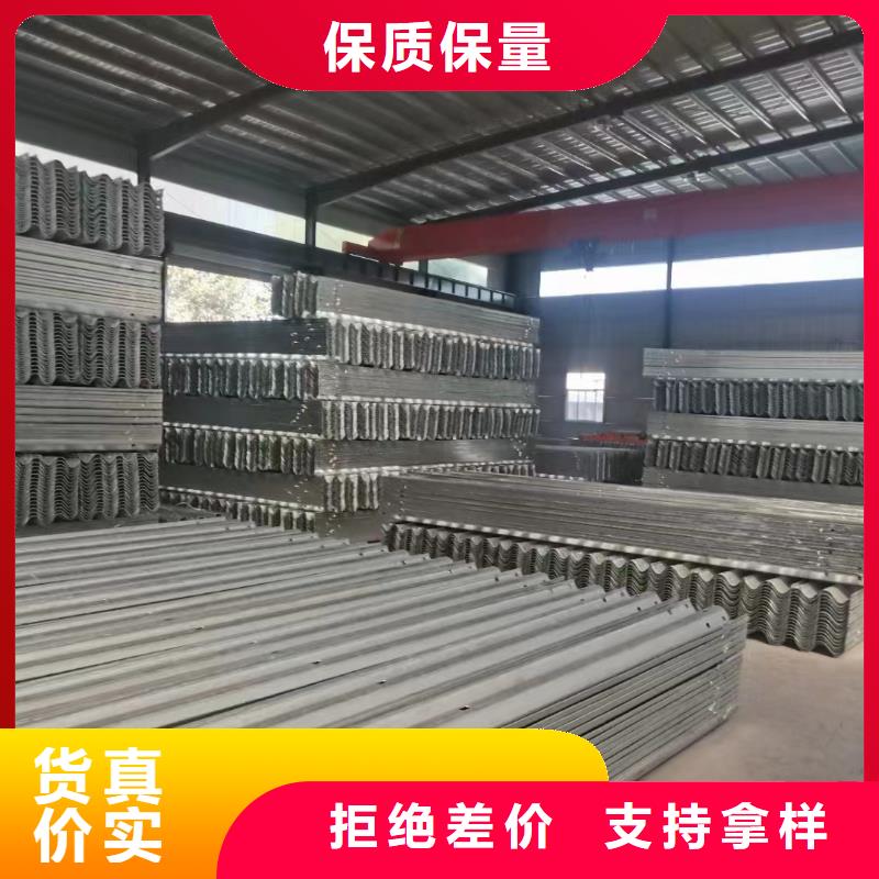 护栏【高速公路护栏厂家】货到付款