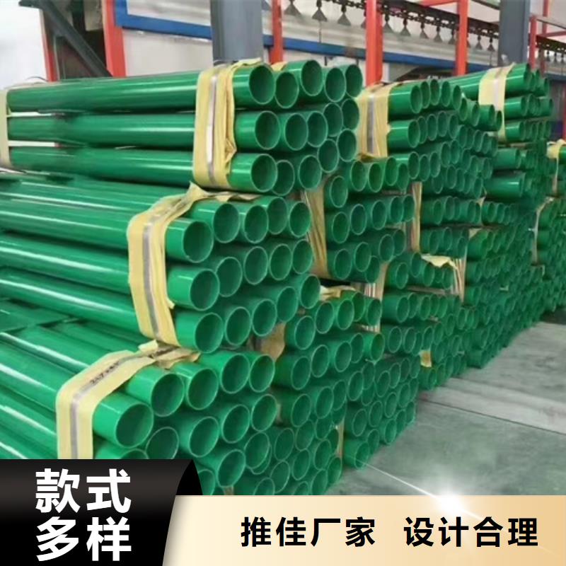 护栏【高速公路护栏厂家】货到付款