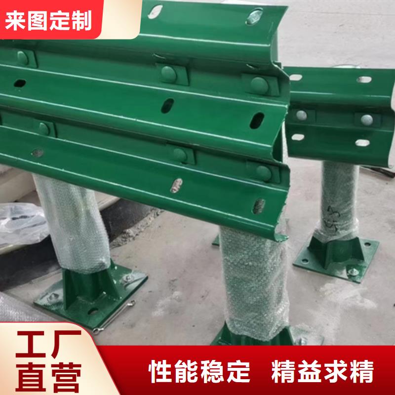 护栏标志牌标志杆源头采购