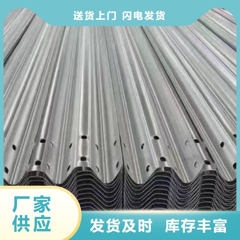 高速公路护栏施工方案
