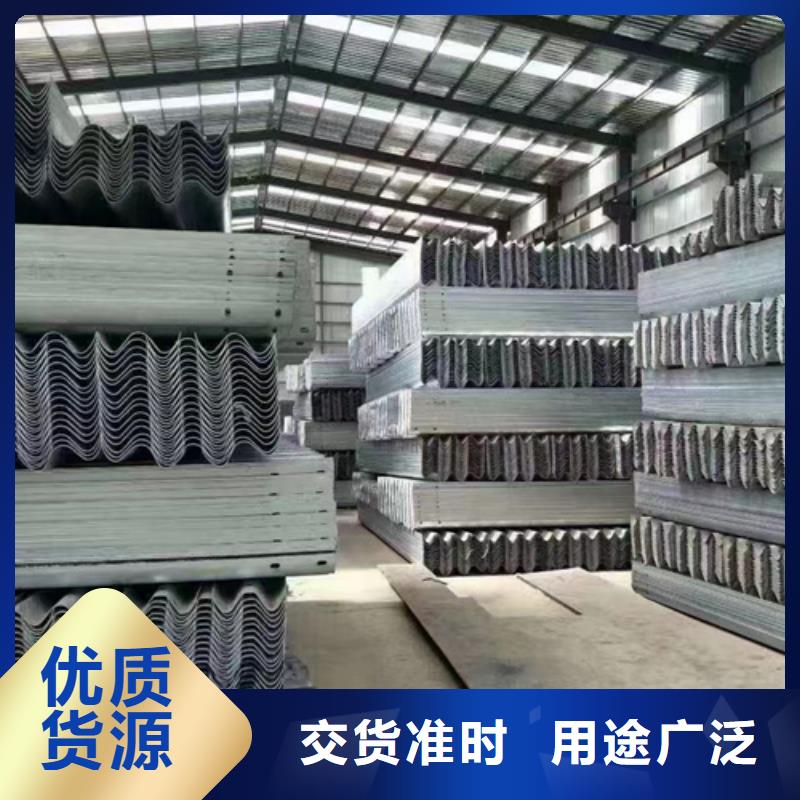 波形护栏板批发-欢迎询价