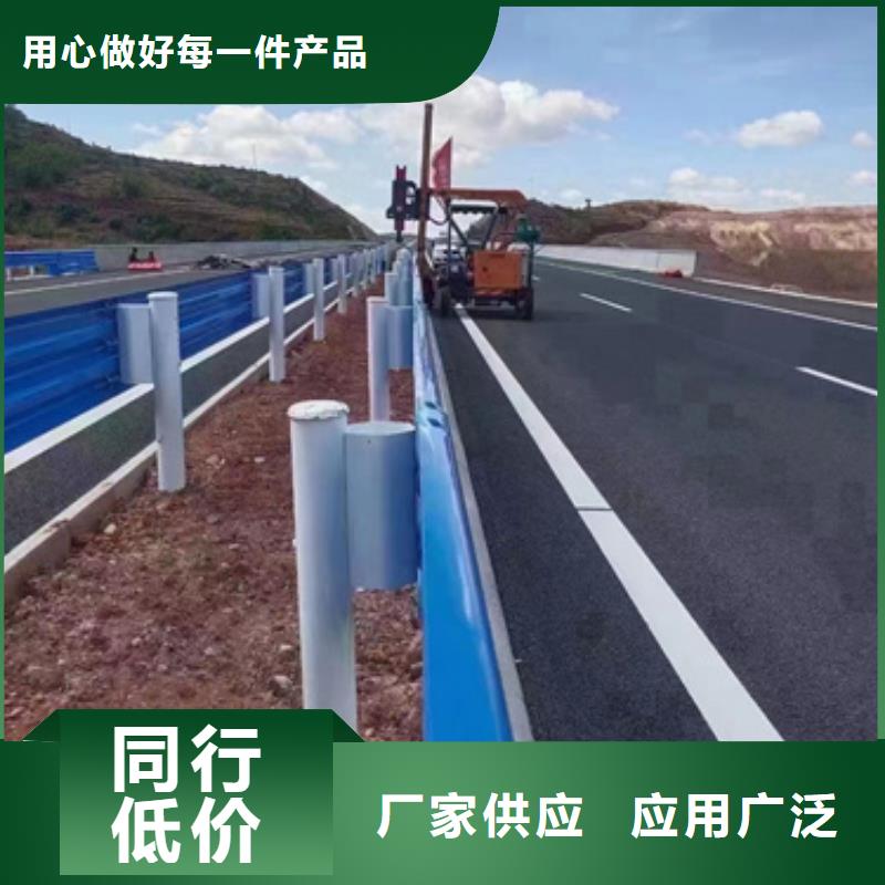 护栏-标志牌标志杆严谨工艺