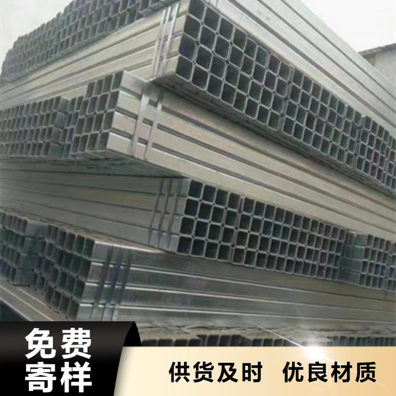 不锈钢碳素钢复合管铸造金品