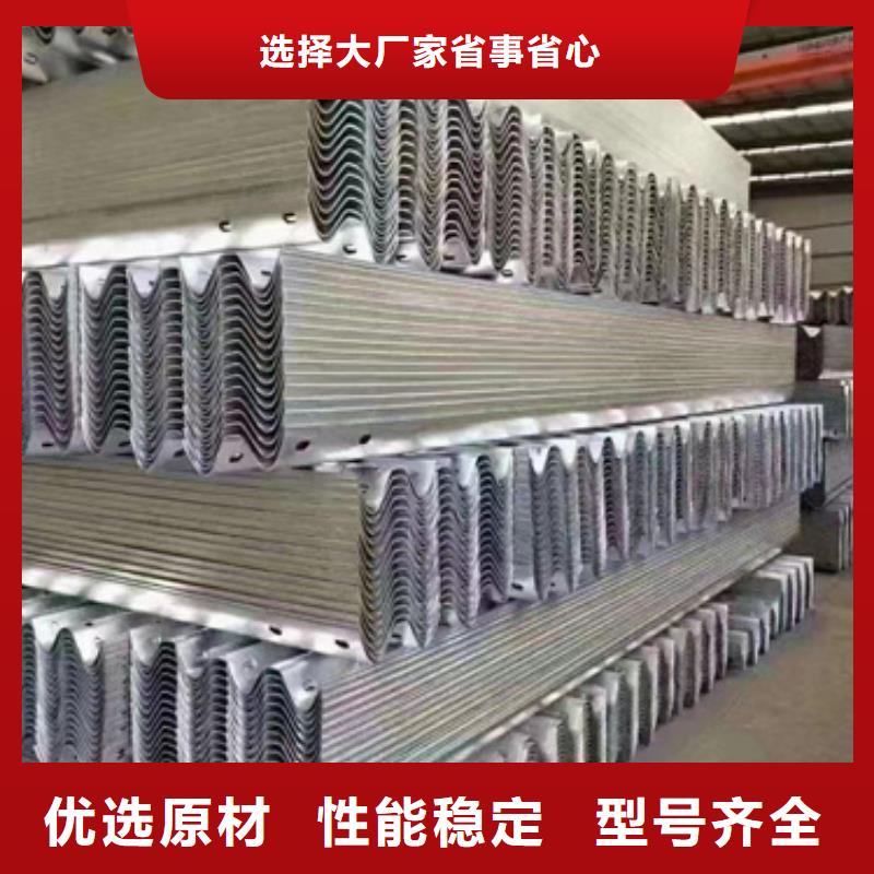 热镀锌护栏板销售