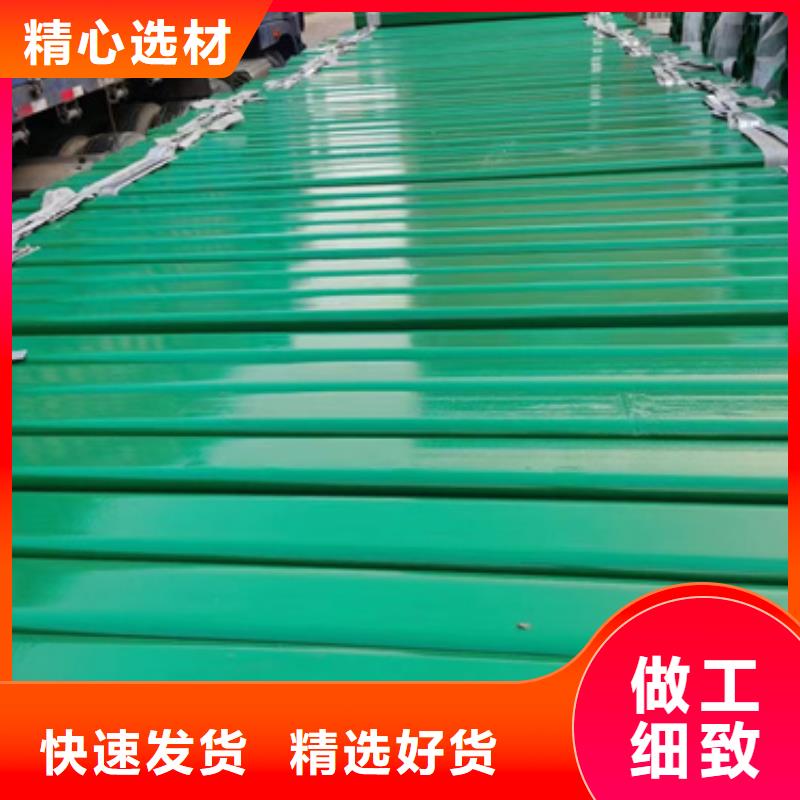 桥梁防撞钢护栏-品质保障