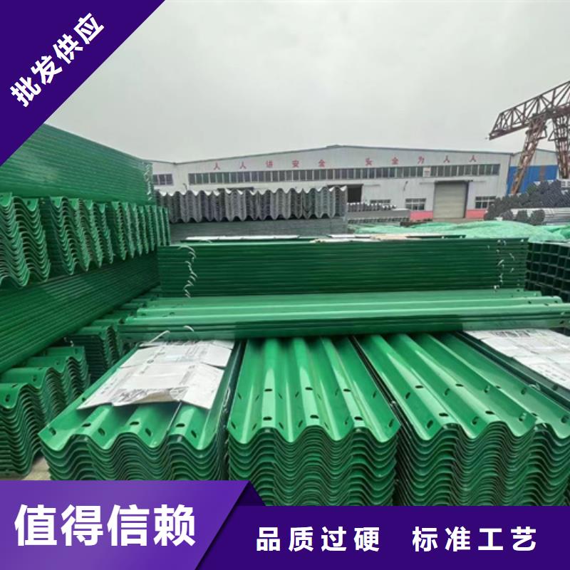 高速公路护栏-高速公路护栏实体厂家