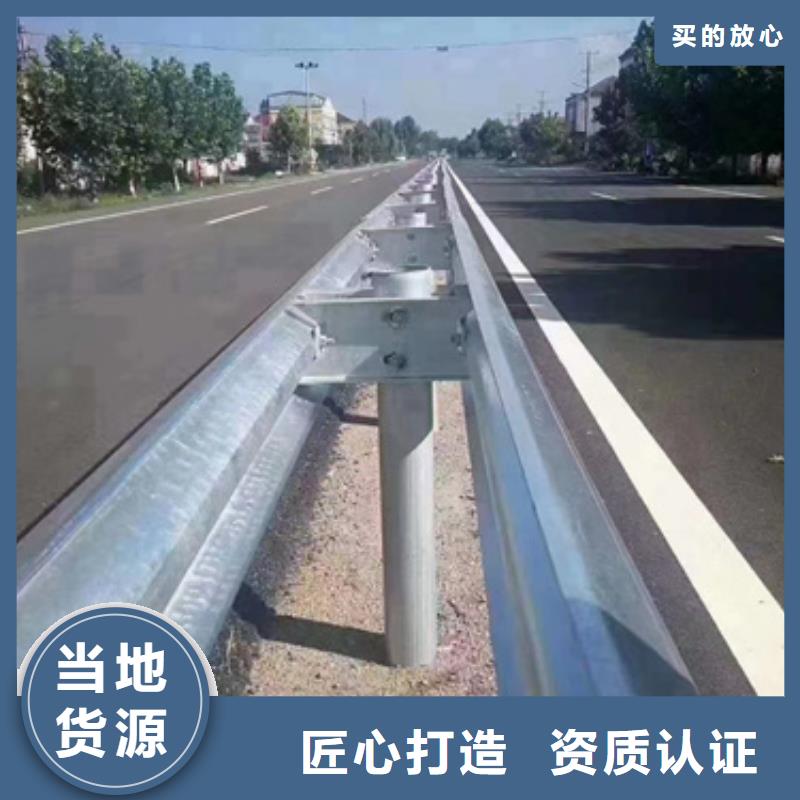 防撞立柱无差价直销