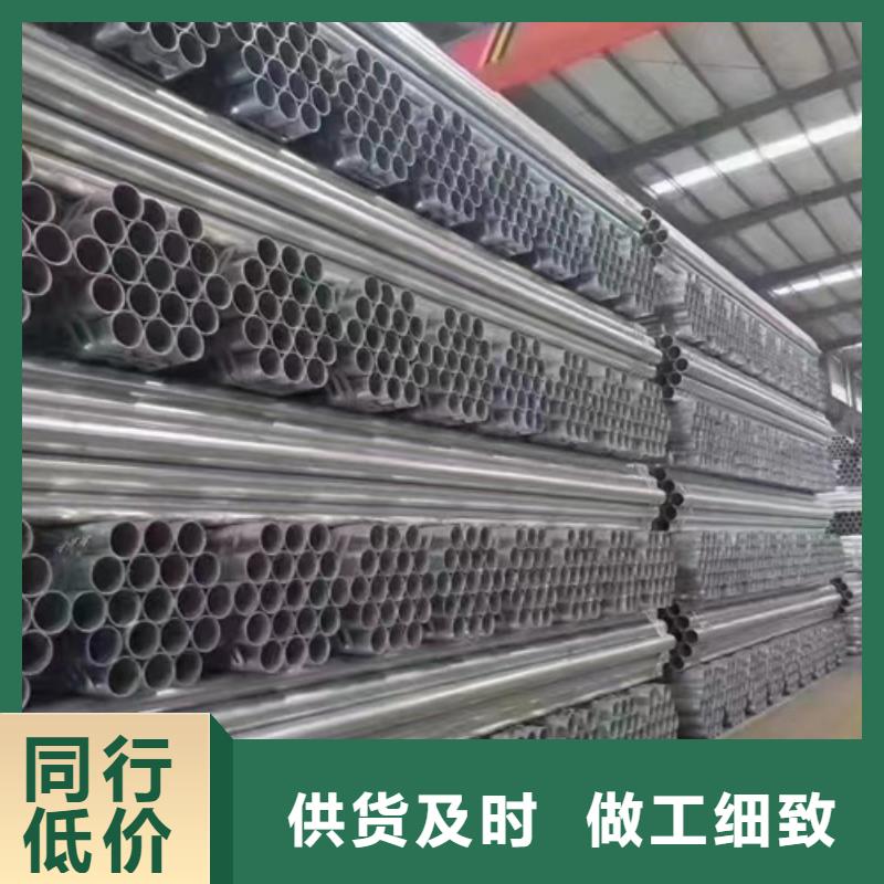 不锈钢防撞护栏、不锈钢防撞护栏厂家_大量现货