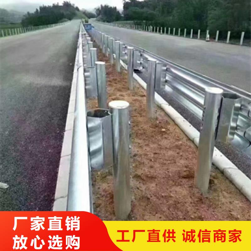 河道护栏现货价格