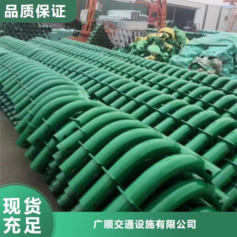 标志牌标志杆_广顺交通设施有限公司