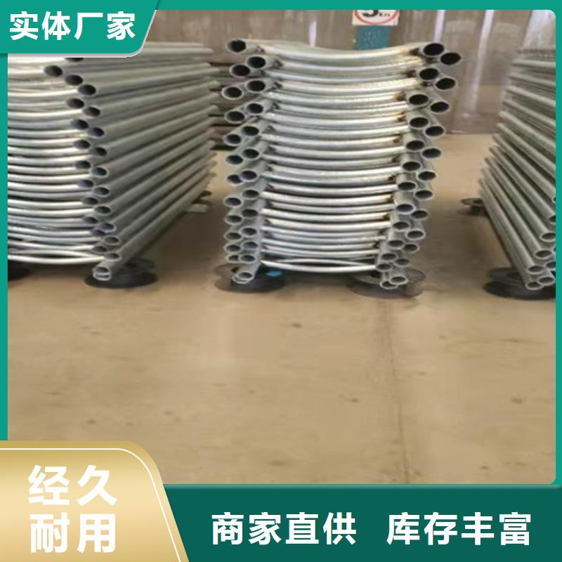 304不锈钢复合管护栏优势特点