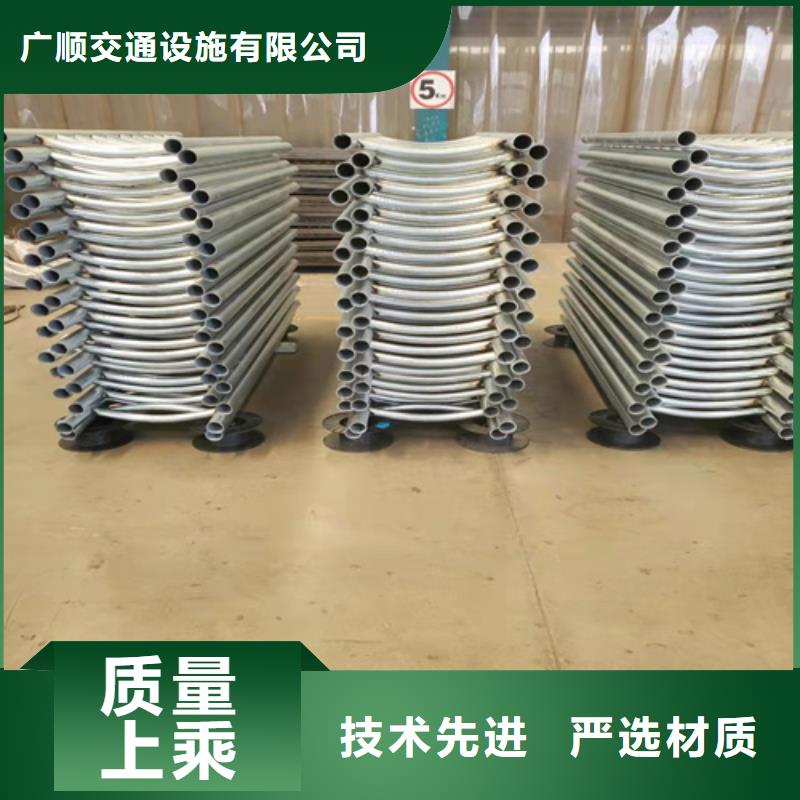 防撞不锈钢复合管护栏-防撞不锈钢复合管护栏实力强