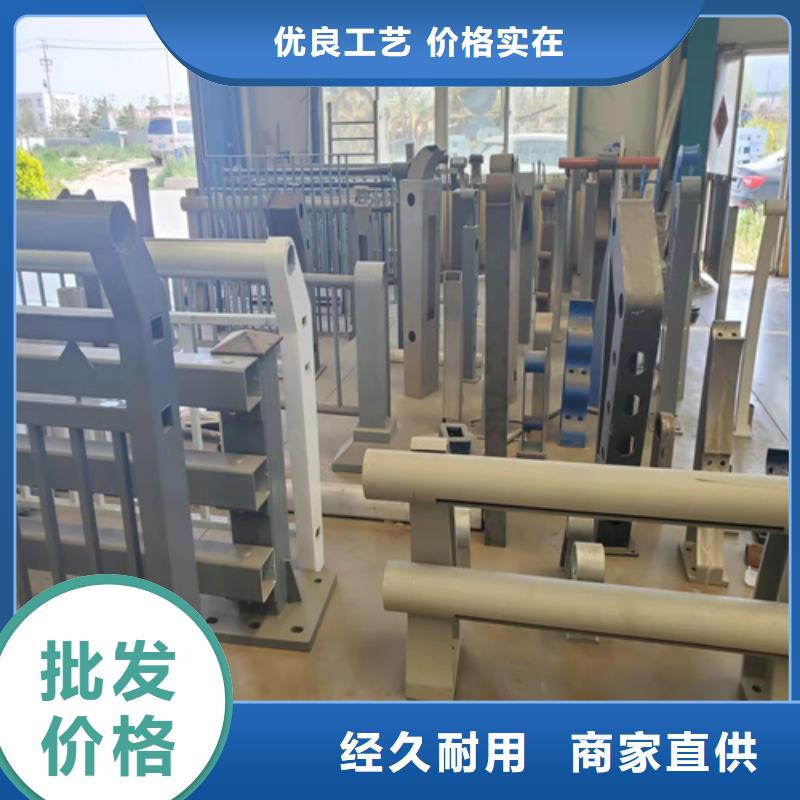 304不锈钢复合管-可送货上门