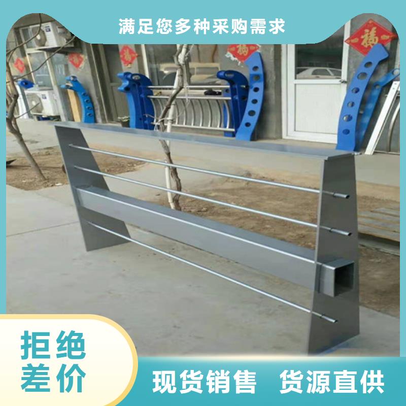 波形护栏板批发-欢迎询价