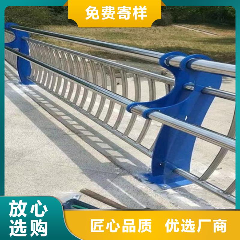 有现货的道路防撞栏杆经销商