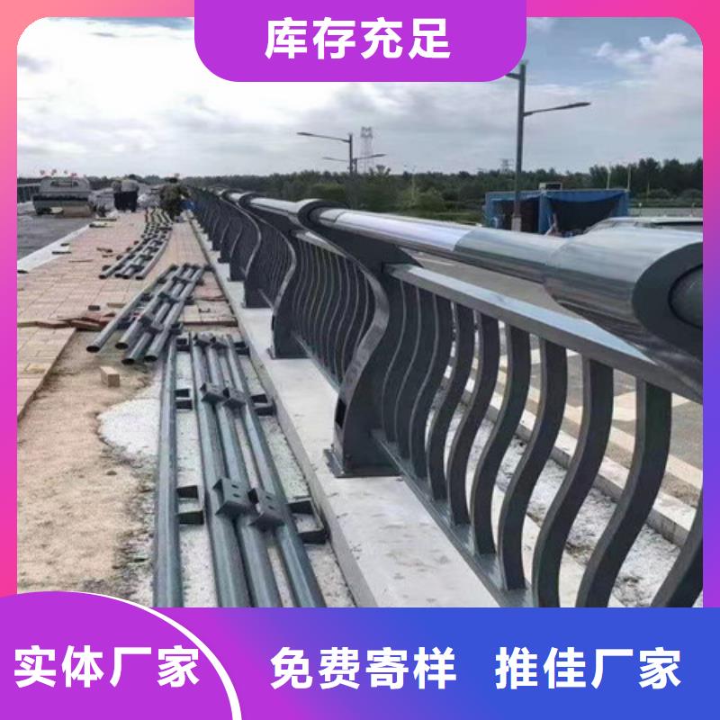 护栏【高速公路护栏厂家】货到付款