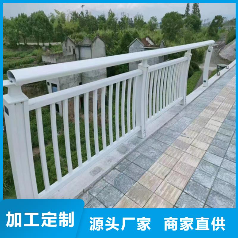 【护栏-生命防护栏价格有优势】