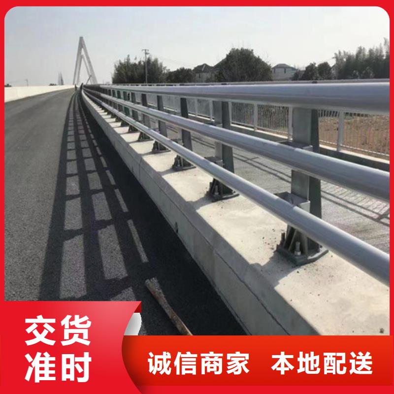 304不锈钢复合管护栏优势特点