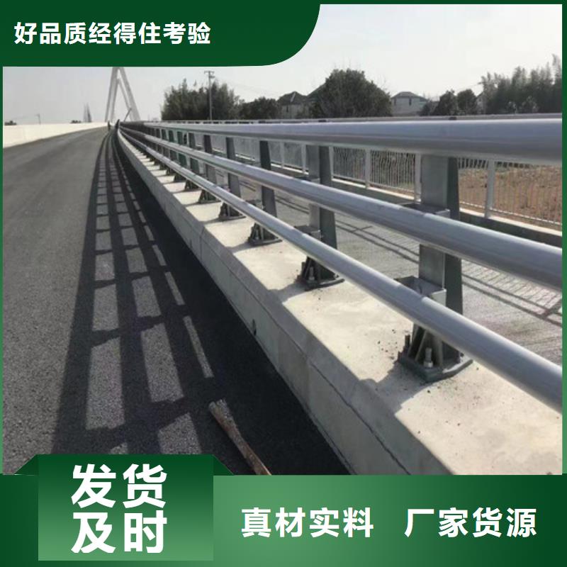 优选：不锈钢桥梁栏杆供货商