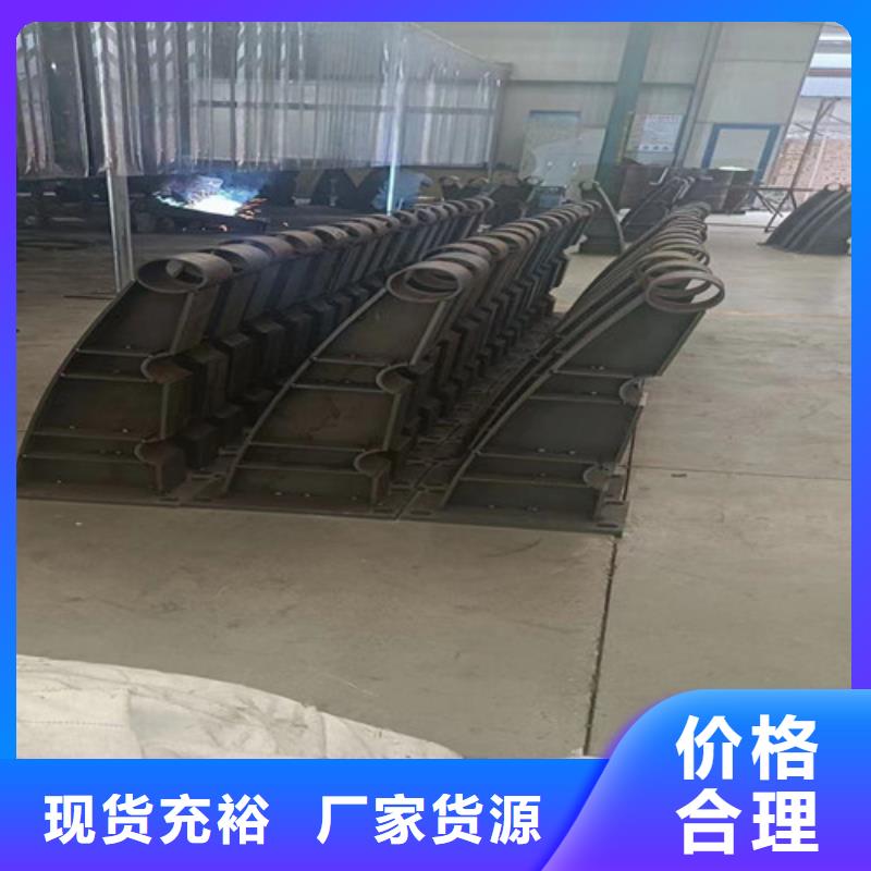 常年供应不锈钢复合管栏杆-大型厂家
