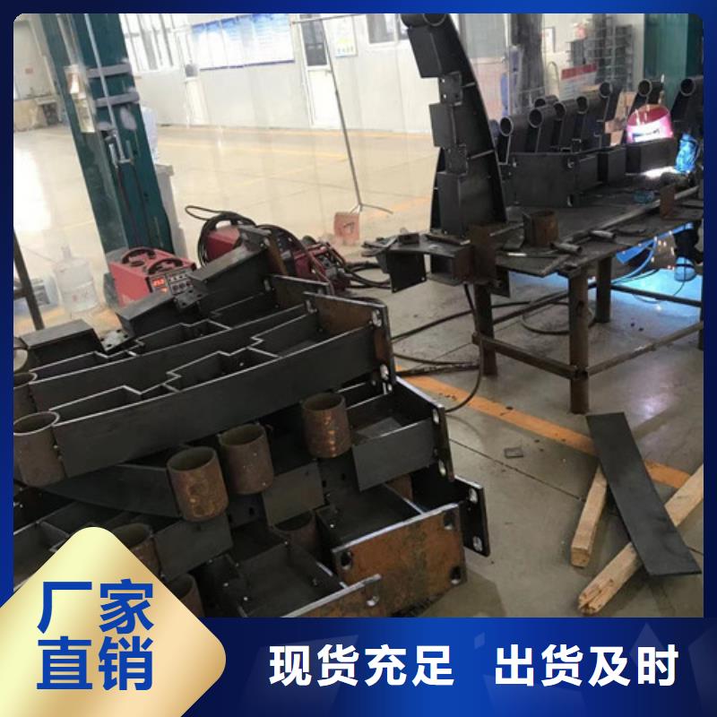 桥梁防撞钢护栏-品质保障