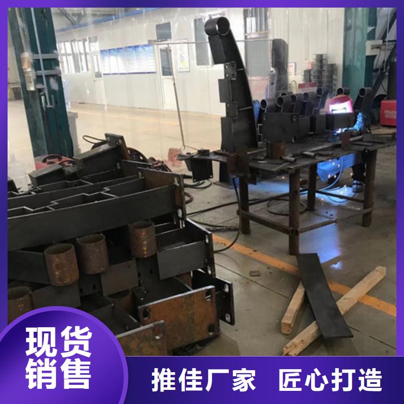 桥梁防撞钢护栏厂价批发