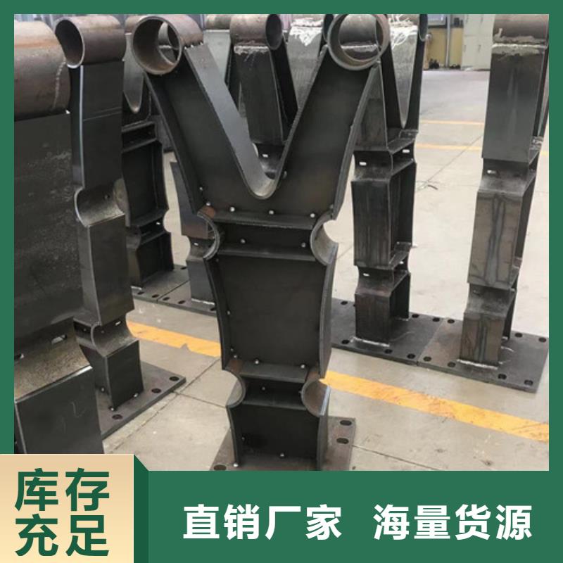 热镀锌护栏板销售