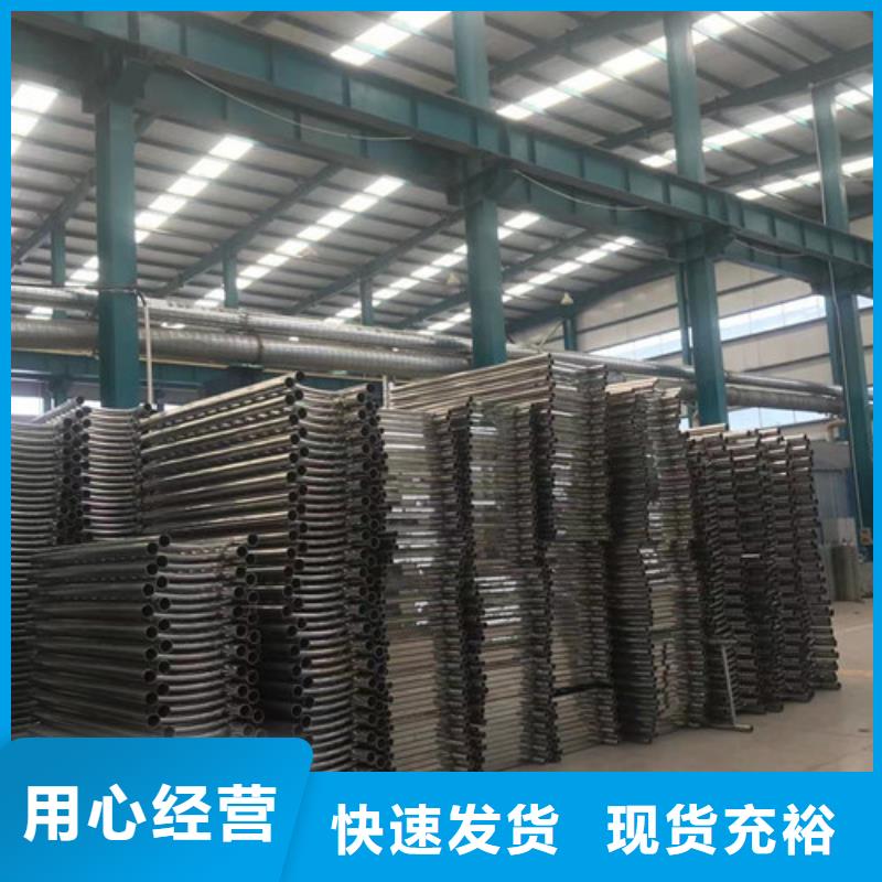 护栏高速公路护栏厂家认准大品牌厂家