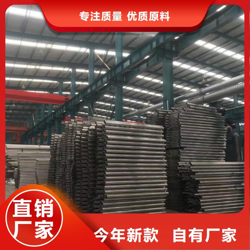护栏生命防护栏厂家可放心采购