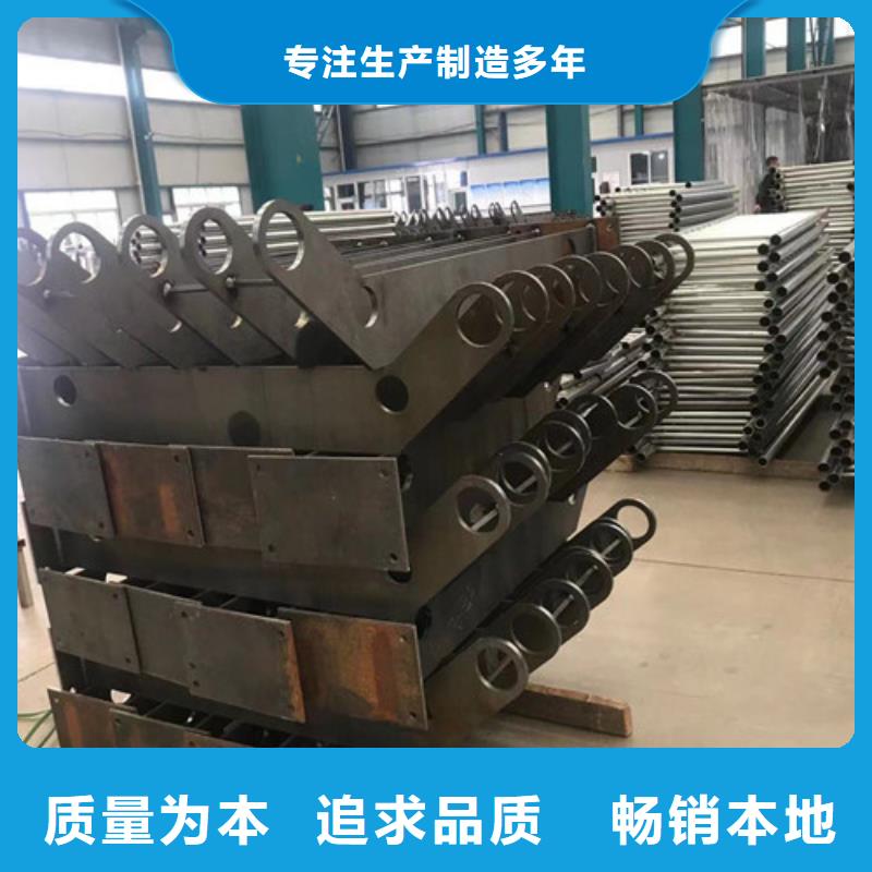 选购不锈钢复合管河道护栏-实体厂家可定制