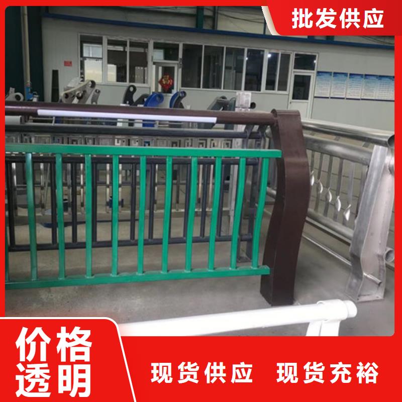 钢索不锈钢防撞护栏品质稳定