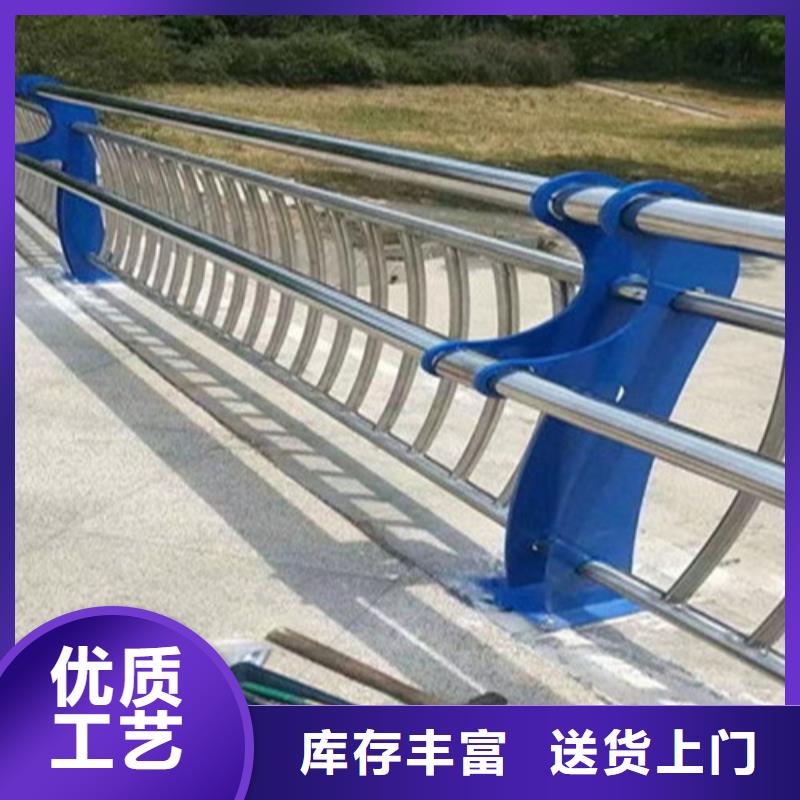 高速公路护栏施工方案