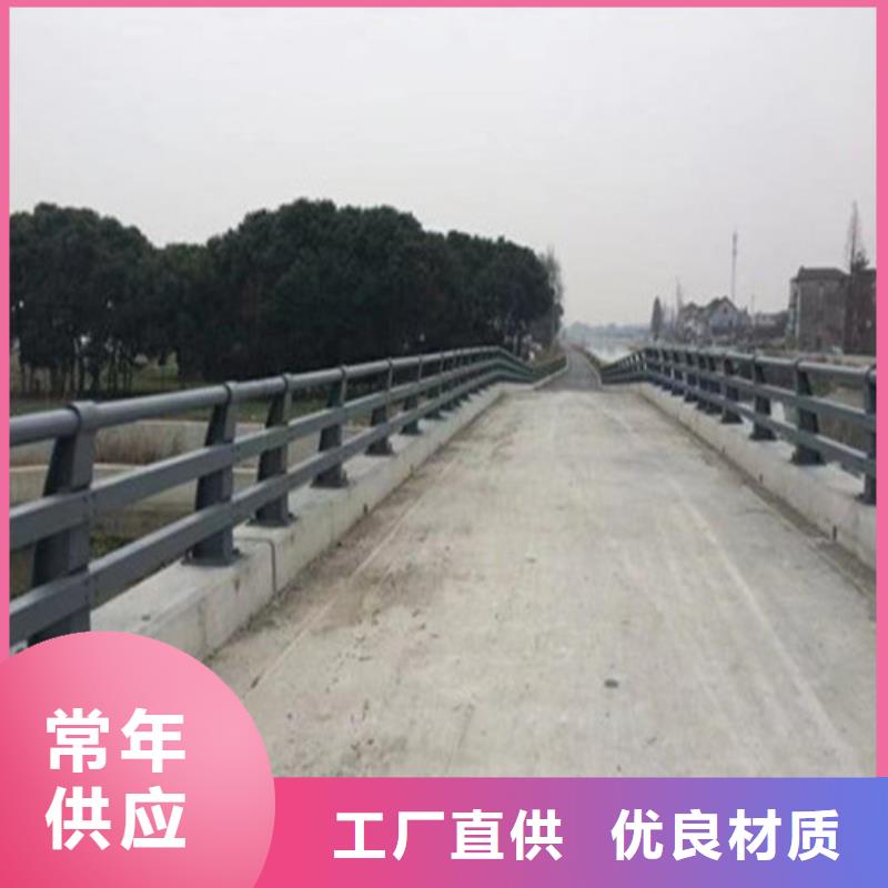 热镀锌护栏板销售