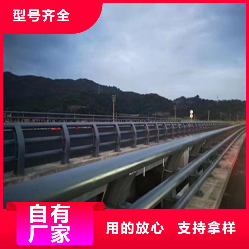 选购不锈钢复合管河道护栏-实体厂家可定制