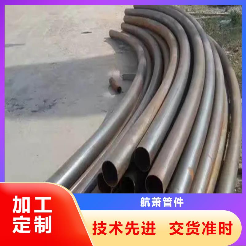 角钢拉弯现货齐全