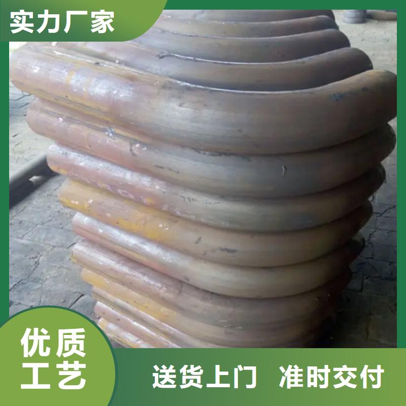 弯管H型钢拉弯价格实惠