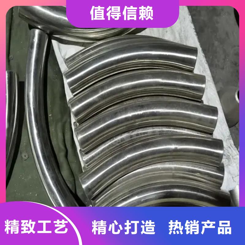 弯管O型弯管送货上门