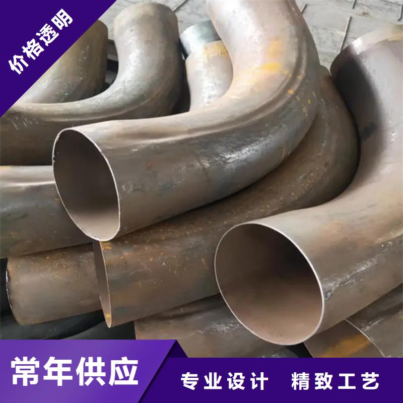 弯管,中频弯管型号全价格低