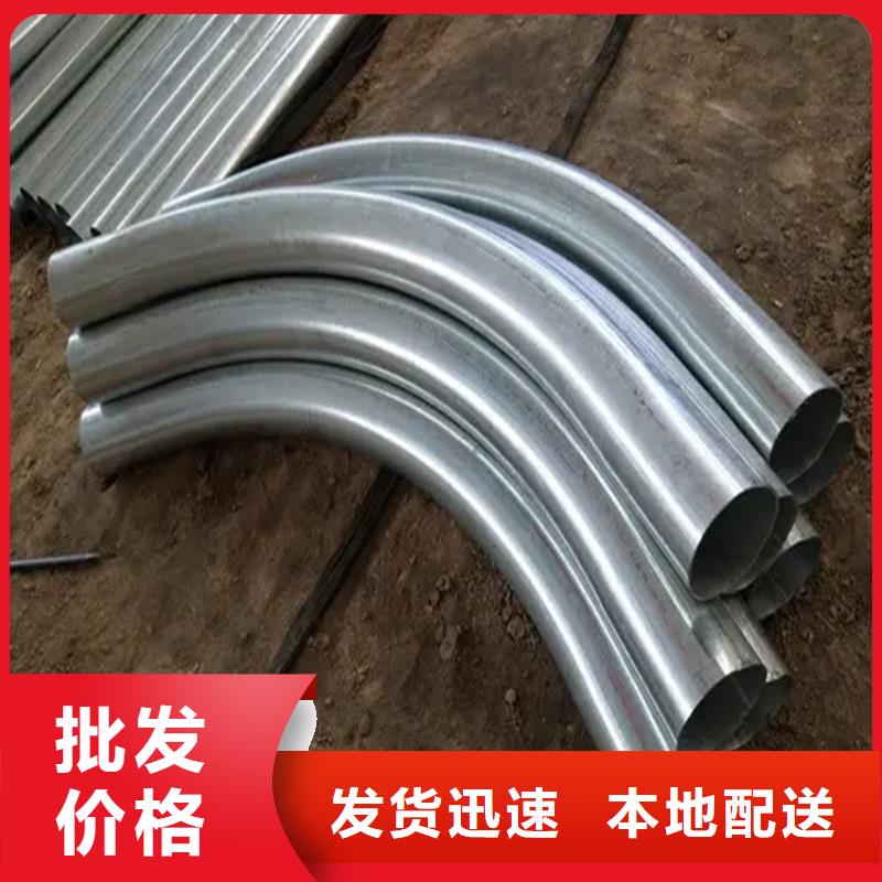 弯管中频弯管多家仓库发货