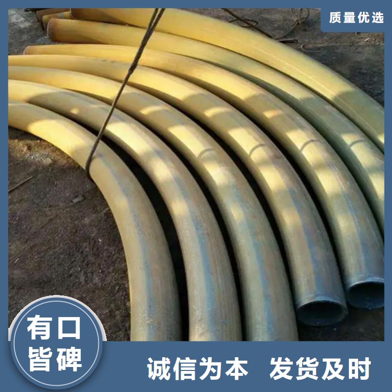 弯管中频弯管原厂制造