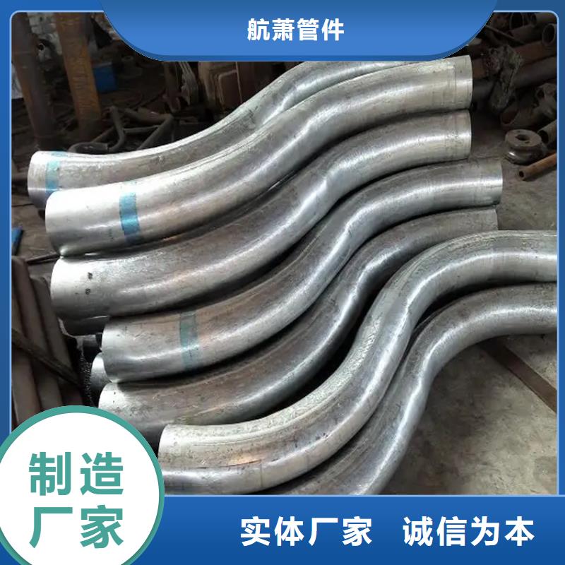 弯管,中频弯管型号全价格低