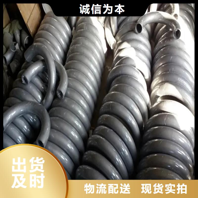 弯管O型弯管送货上门