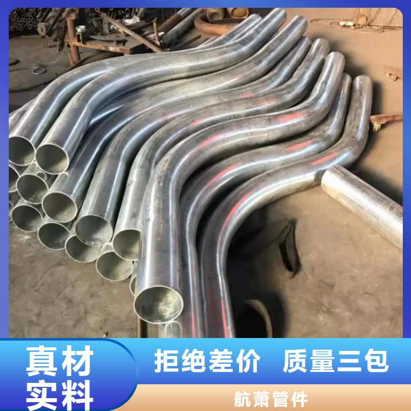弯管_U型弯管符合行业标准