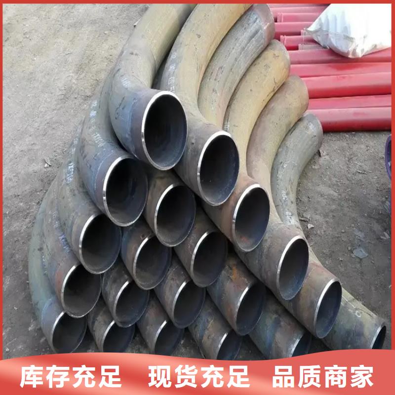弯管O型弯管送货上门