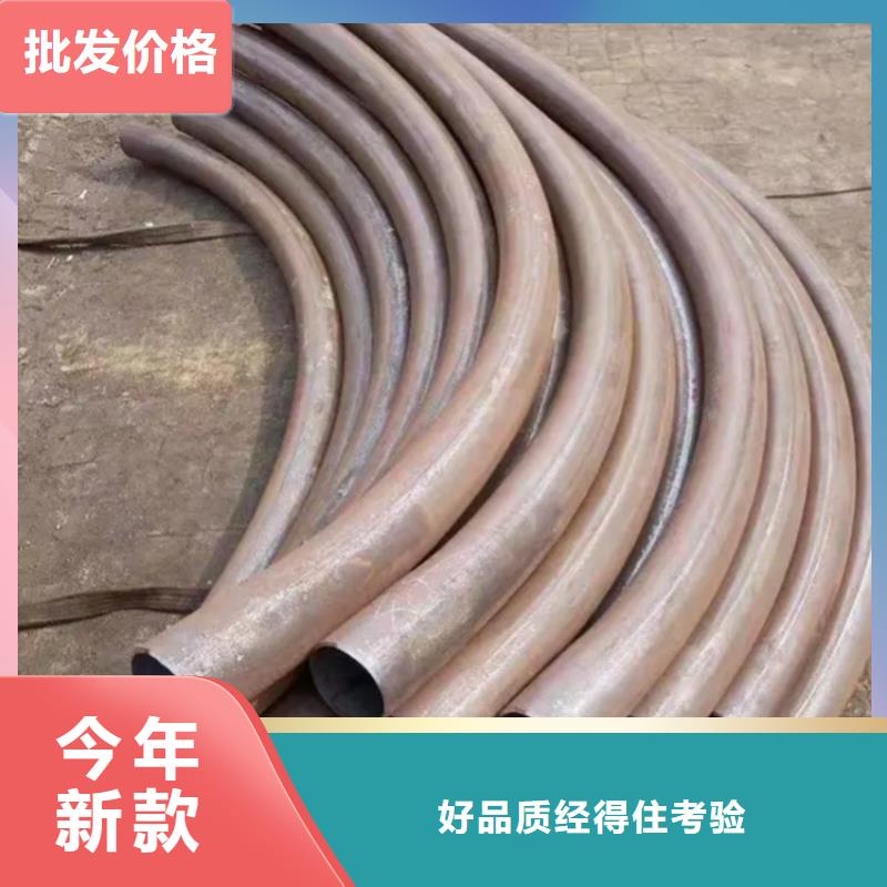 弯管H型钢拉弯价格实惠