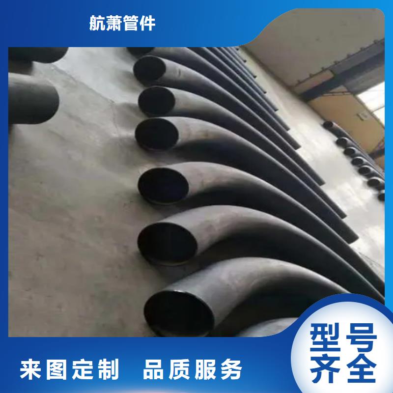 弯管,O型弯管现货快速采购