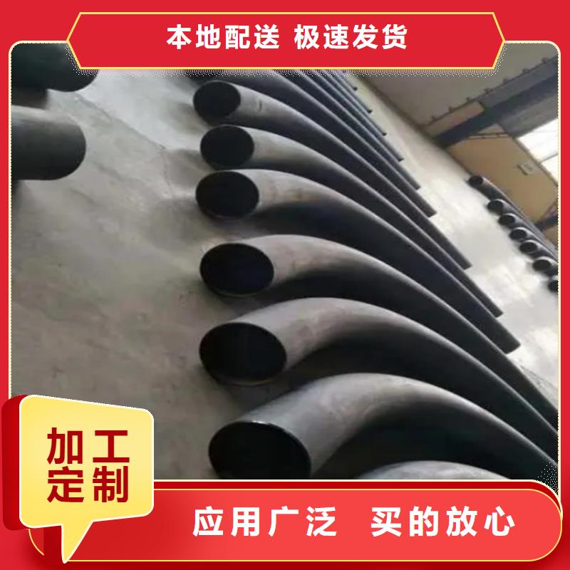 弯管中频弯管厂家技术完善